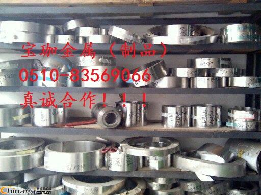 �Ї�����̙C�W